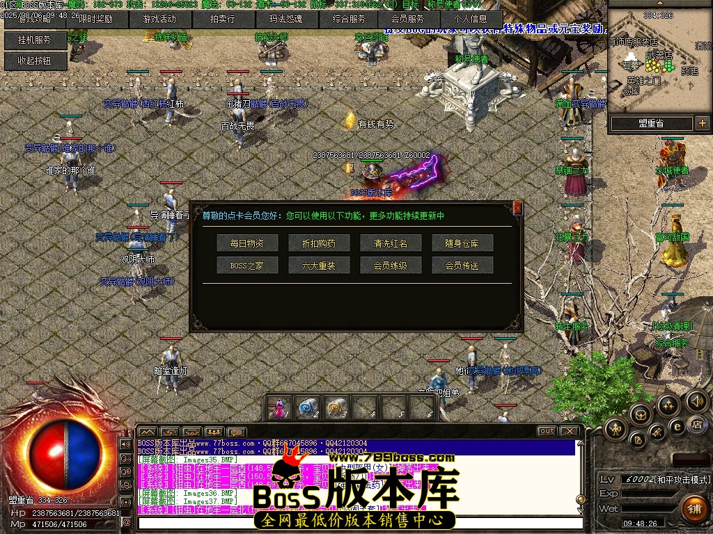 Images38压缩后.JPG