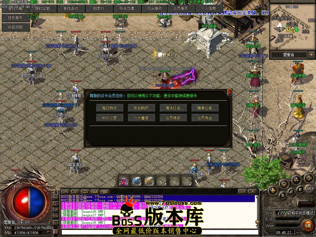 Images39压缩后.JPG