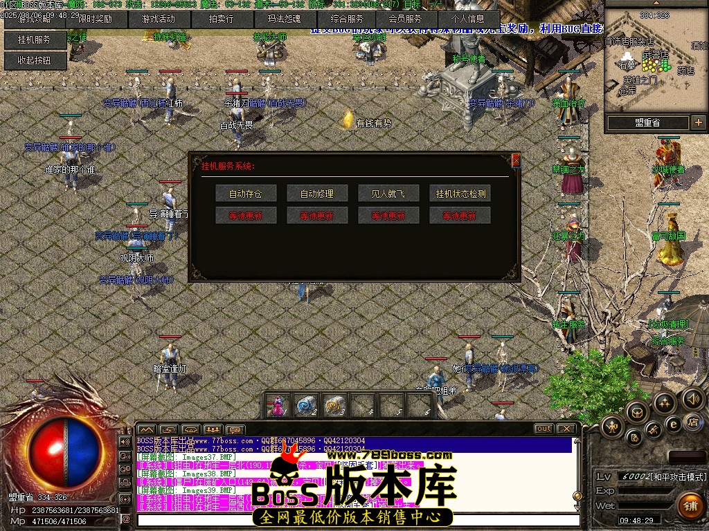 Images40压缩后.JPG