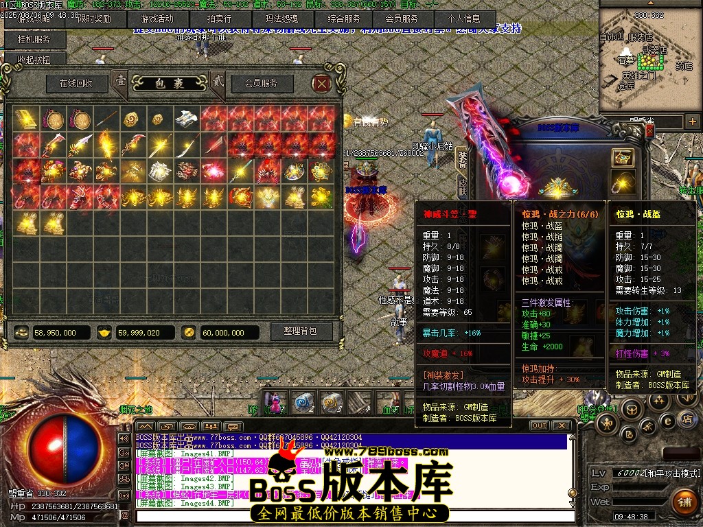 Images45压缩后.JPG