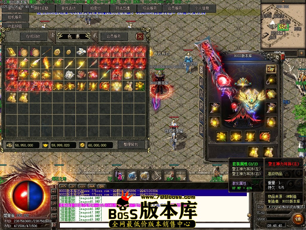 Images50压缩后.JPG