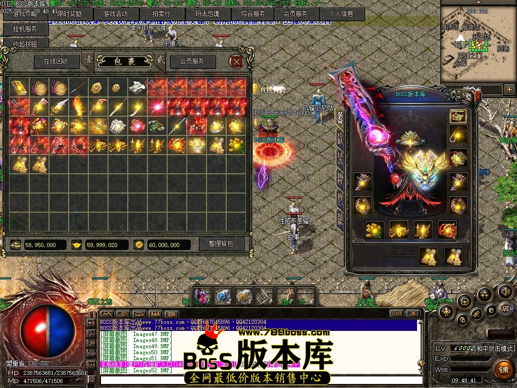 Images53压缩后.JPG