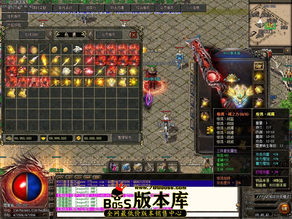 Images55压缩后.JPG