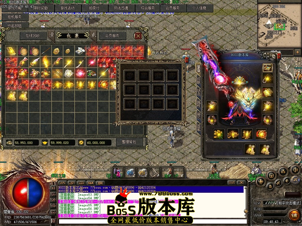 Images58压缩后.JPG