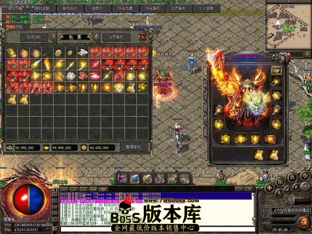 Images59压缩后.JPG