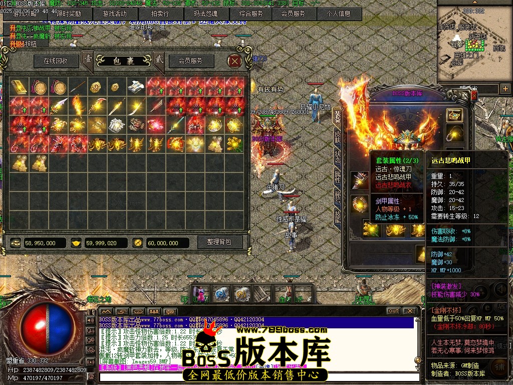 Images60压缩后.JPG