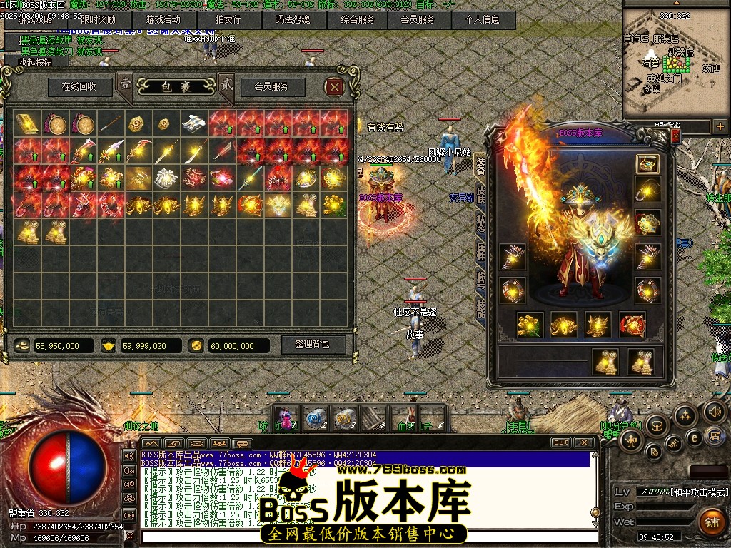 Images65压缩后.JPG
