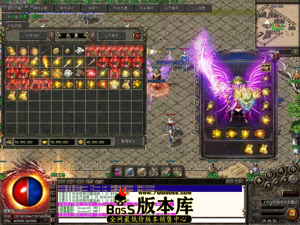 Images64压缩后.JPG
