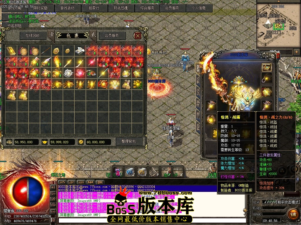 Images70压缩后.JPG