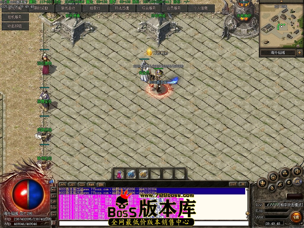 Images81压缩后.JPG