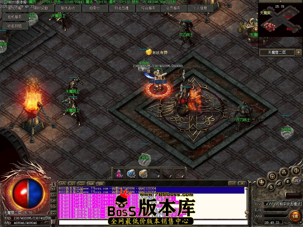Images80压缩后.JPG