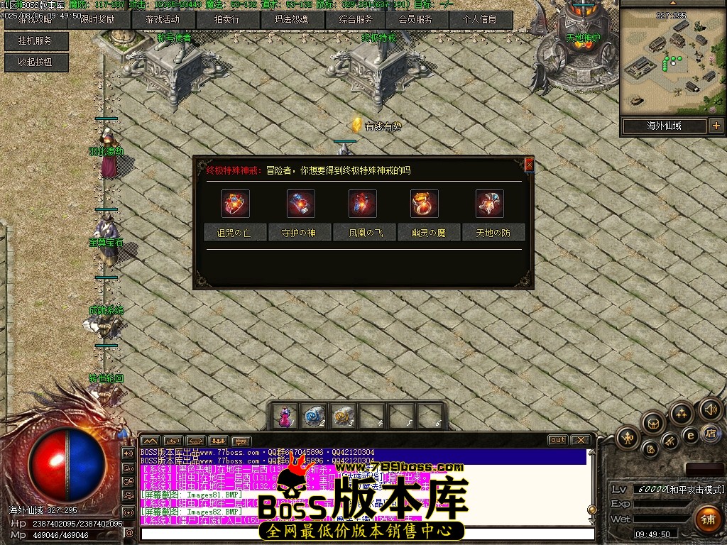 Images83压缩后.JPG