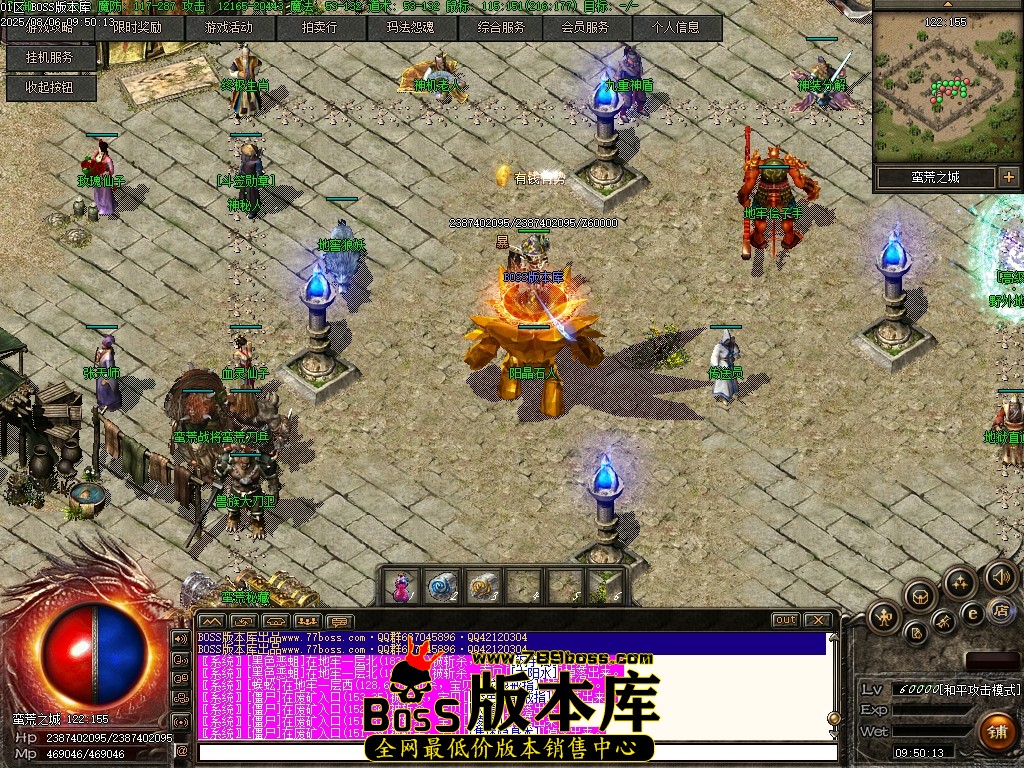 Images90压缩后.JPG