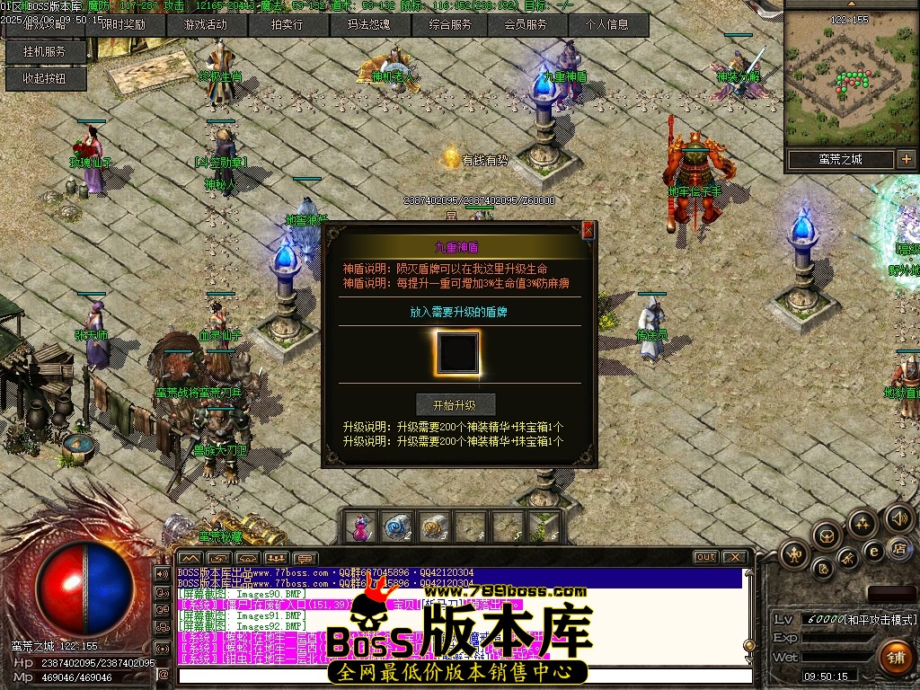 Images93压缩后.JPG