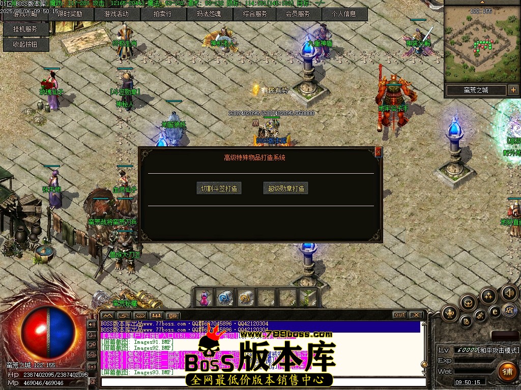 Images94压缩后.JPG