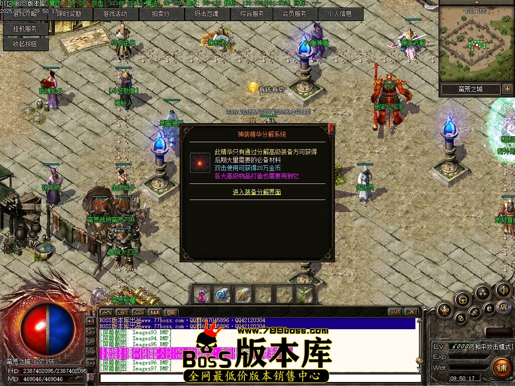 Images98压缩后.JPG