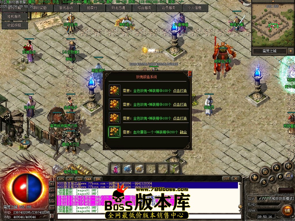 Images95压缩后.JPG