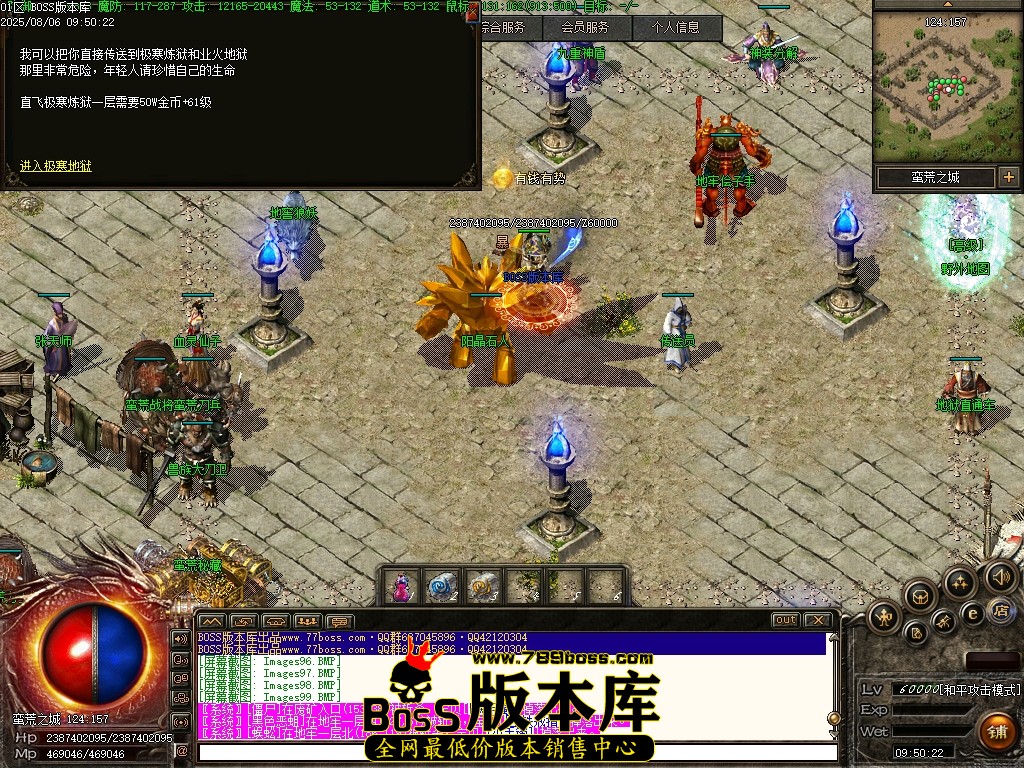 Images100压缩后.JPG