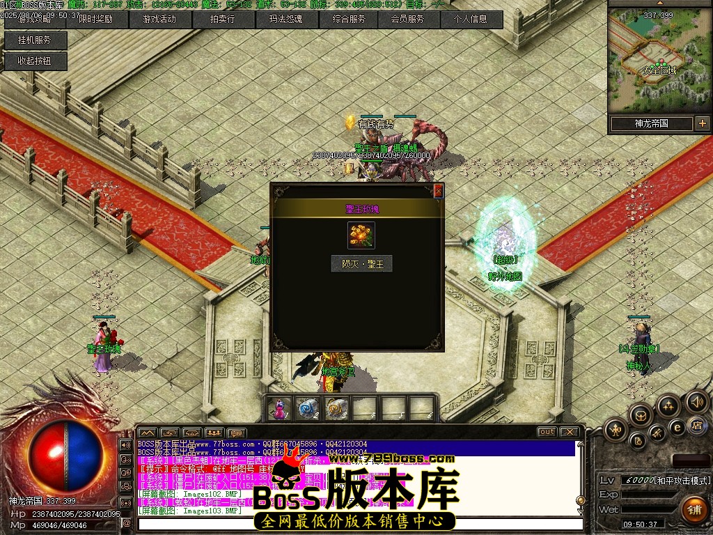 Images104压缩后.JPG