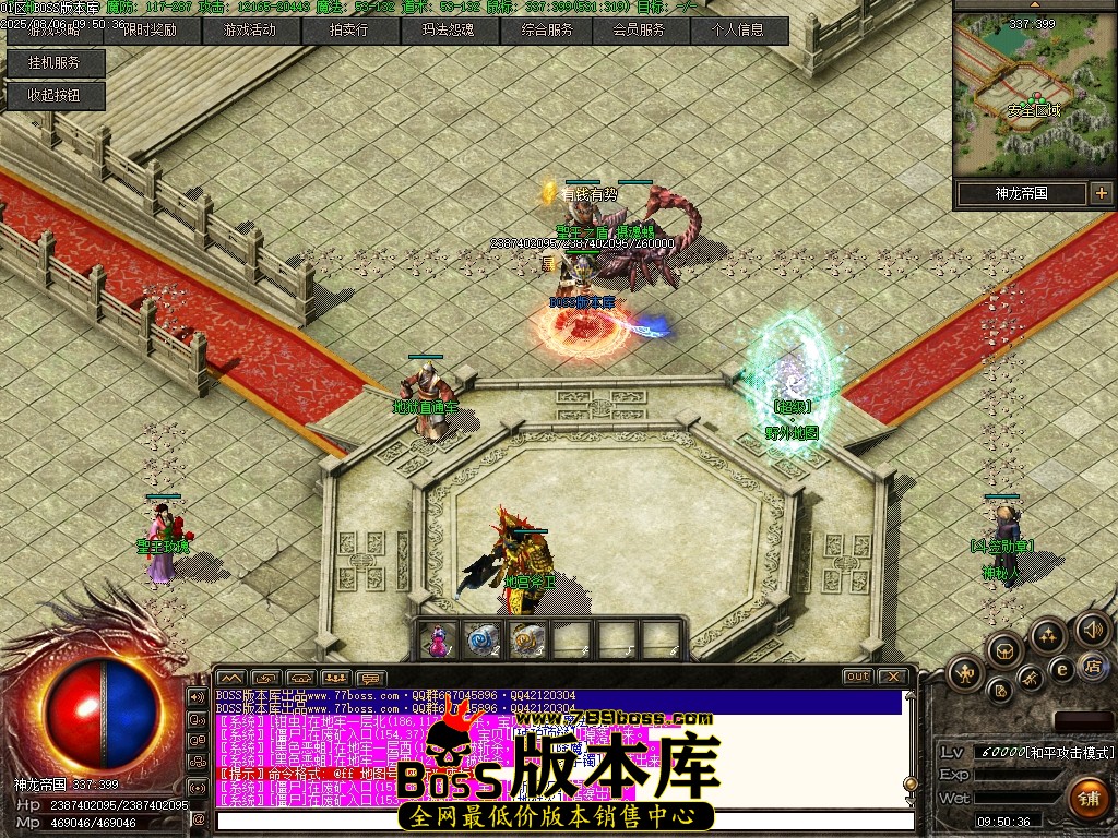 Images102压缩后.JPG