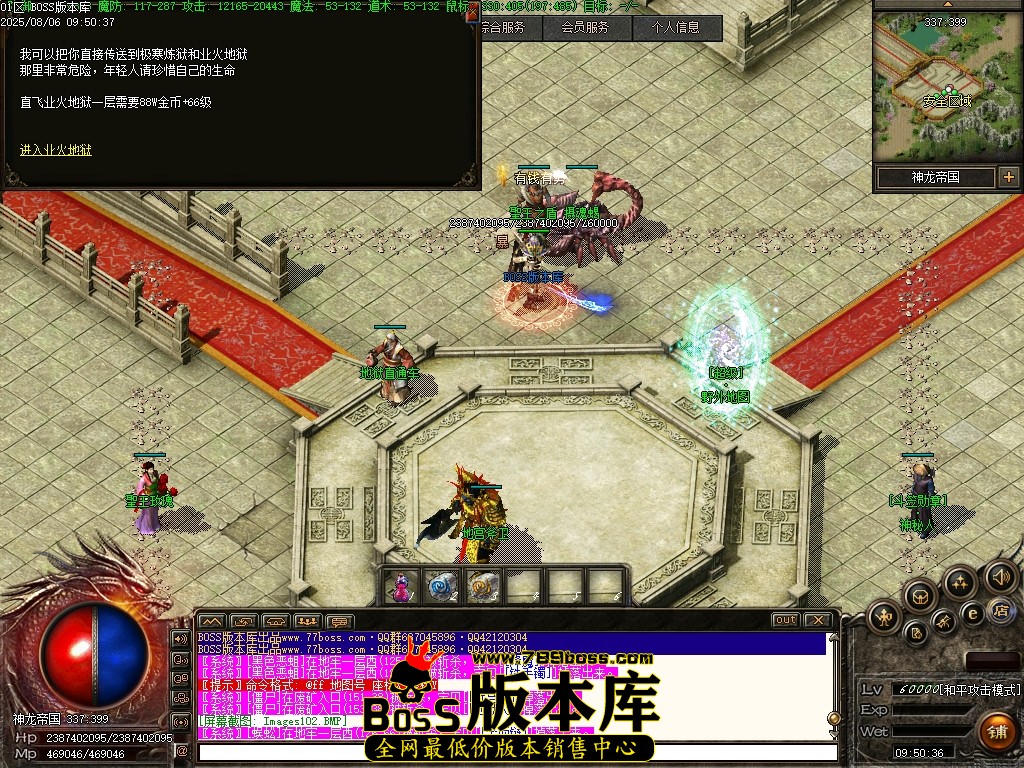 Images103压缩后.JPG
