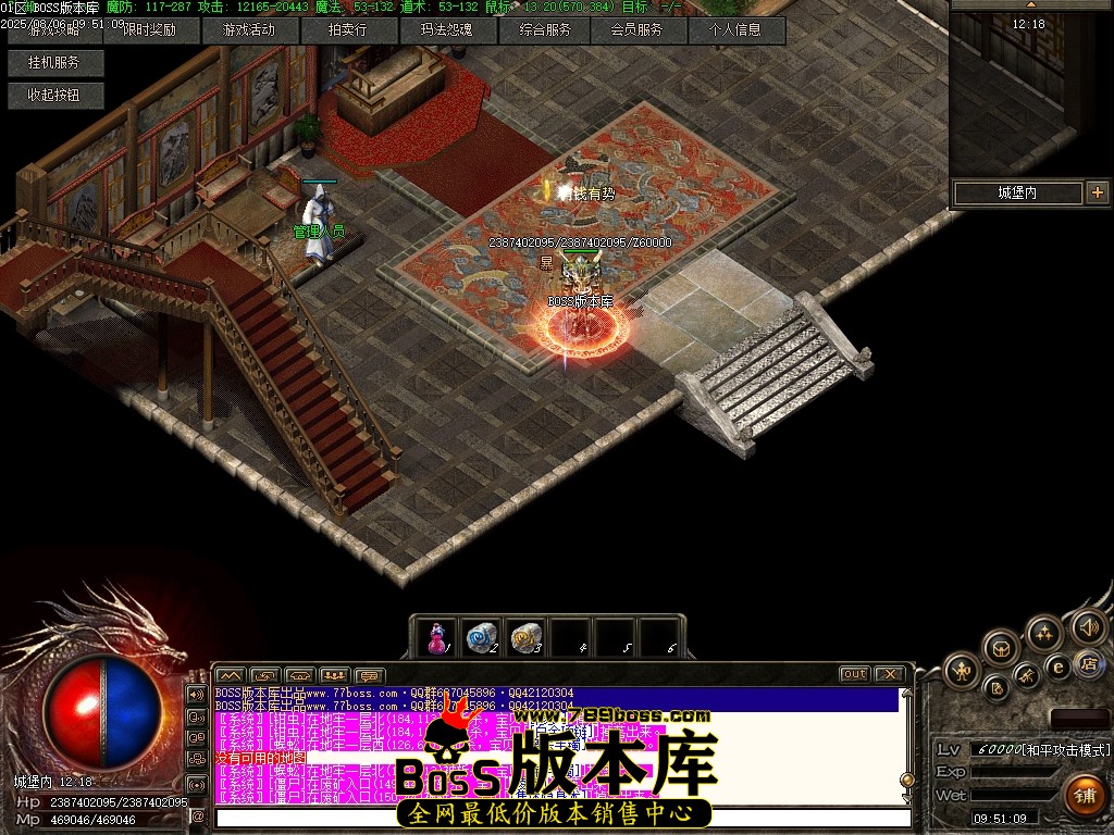 Images107压缩后.JPG