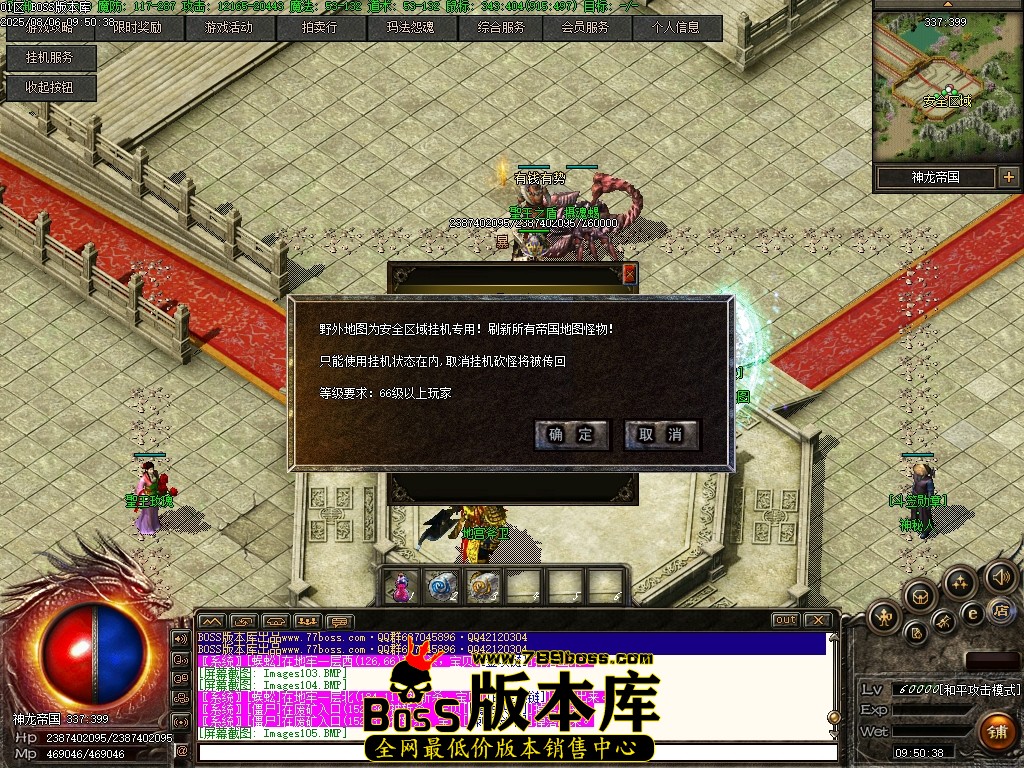 Images106压缩后.JPG