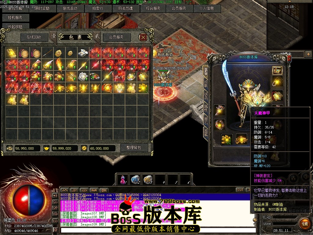 Images110压缩后.JPG