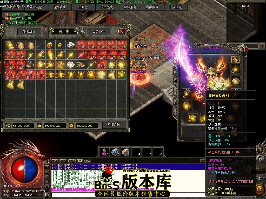 Images112压缩后.JPG