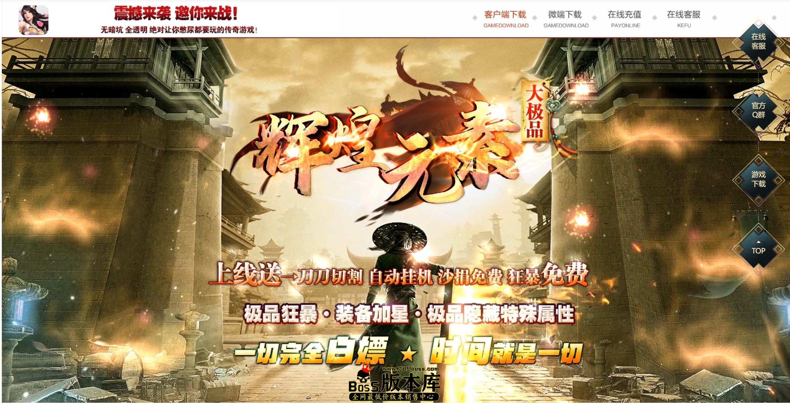 QQ图片20250807001344.jpg