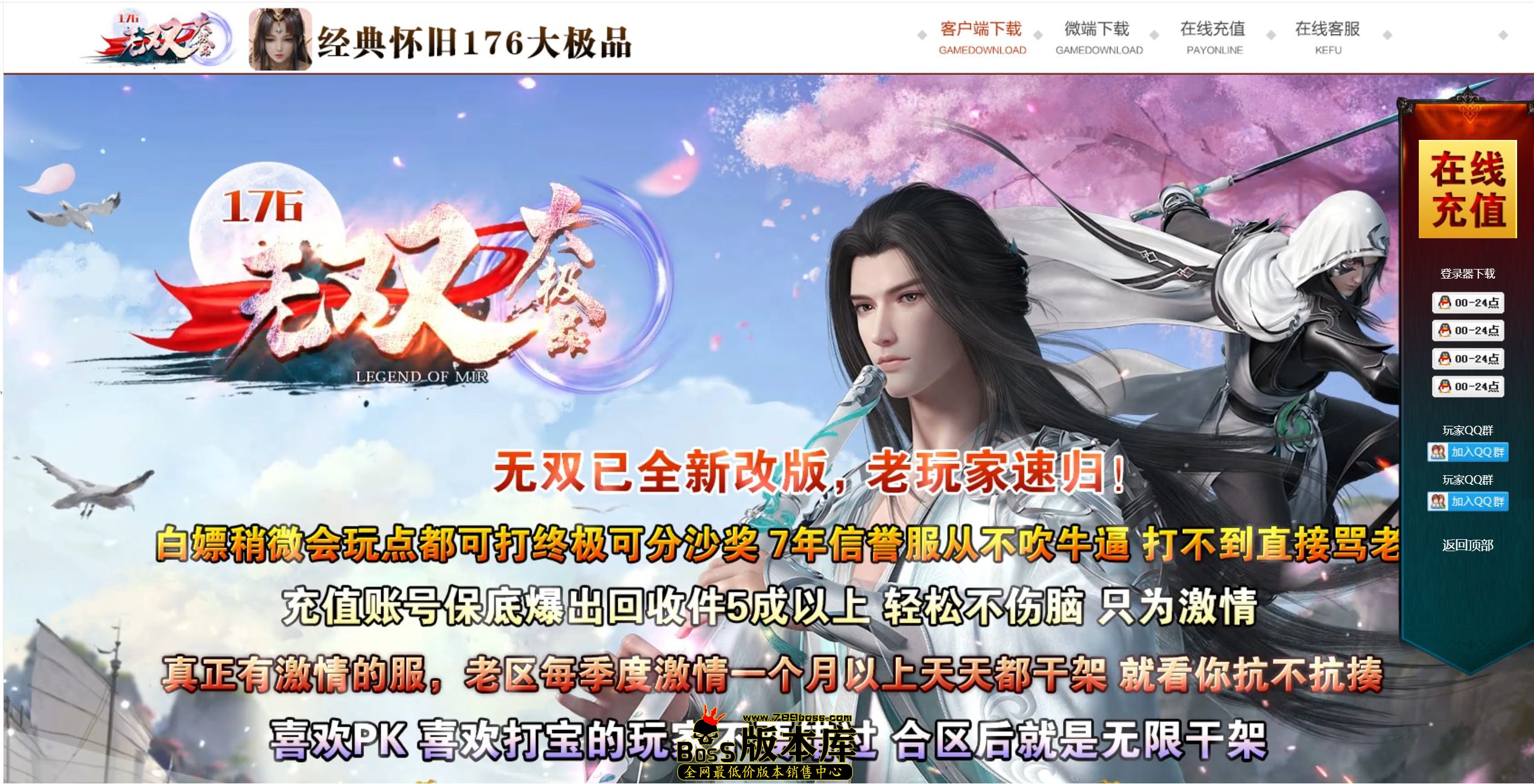QQ图片20250807003254.jpg