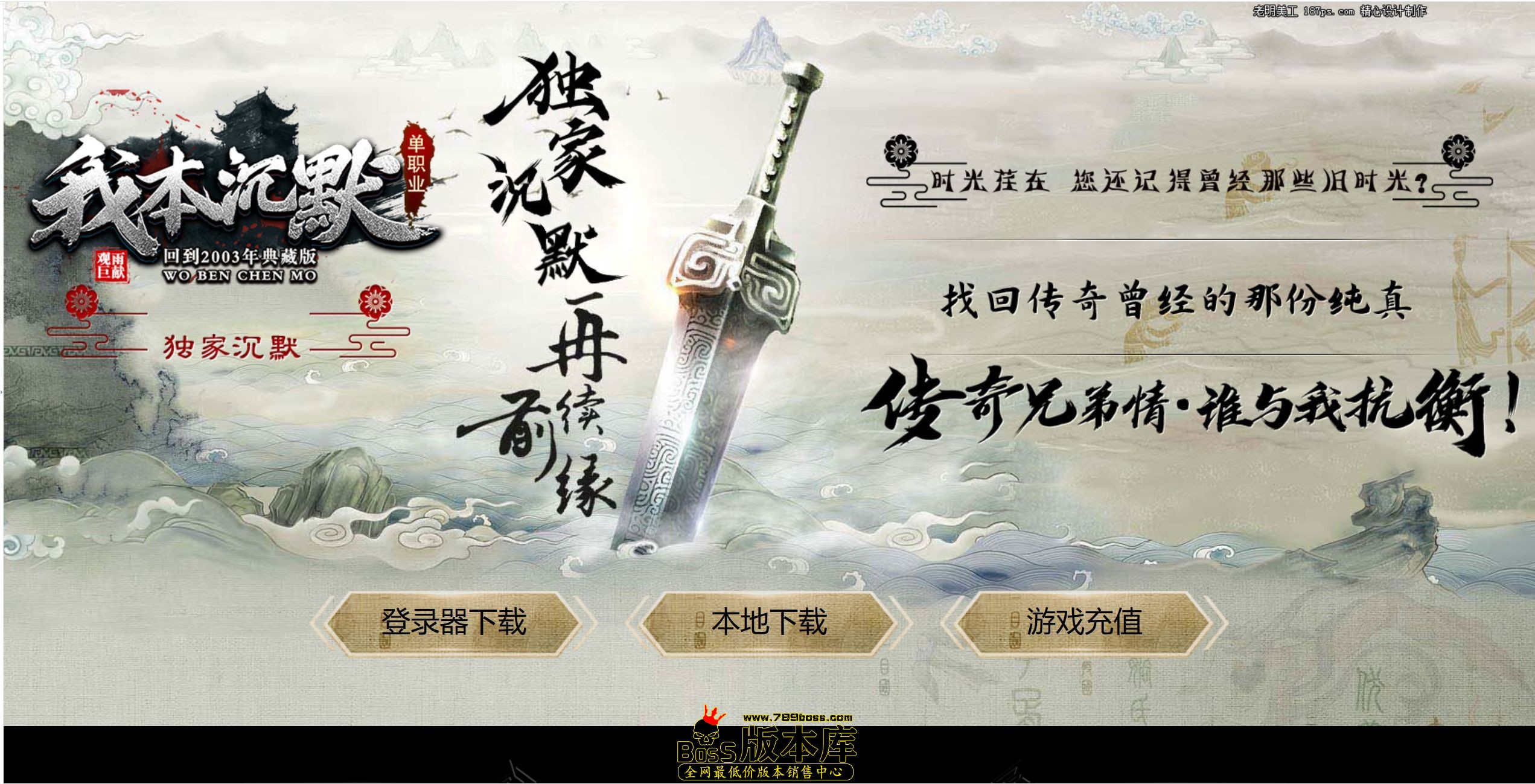 QQ图片20250807004641.jpg
