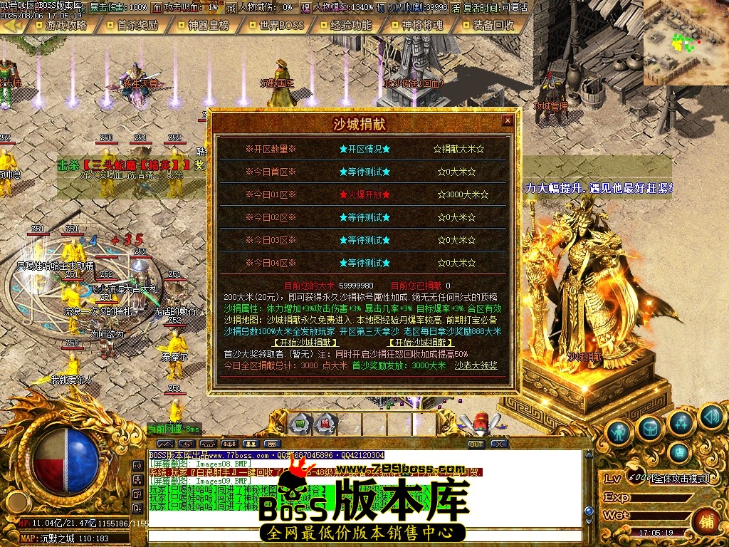 Images10压缩后.JPG