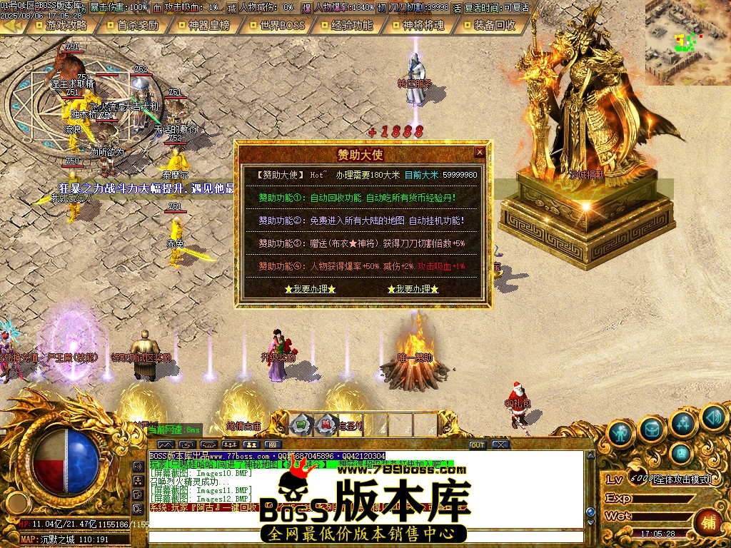 Images13压缩后.JPG