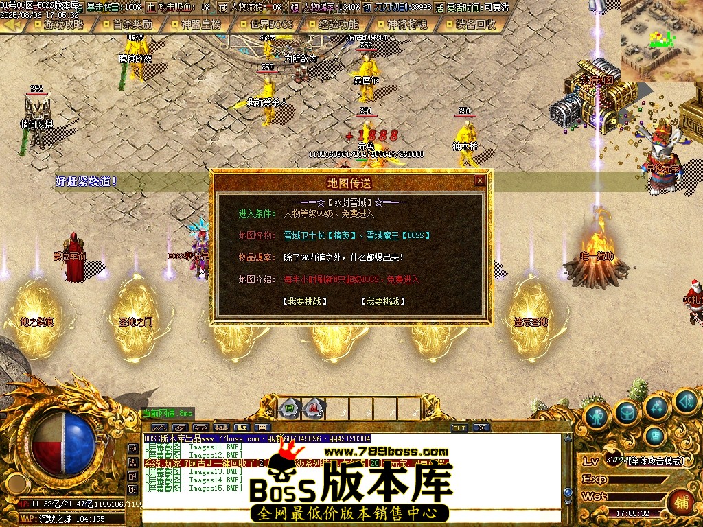 Images16压缩后.JPG