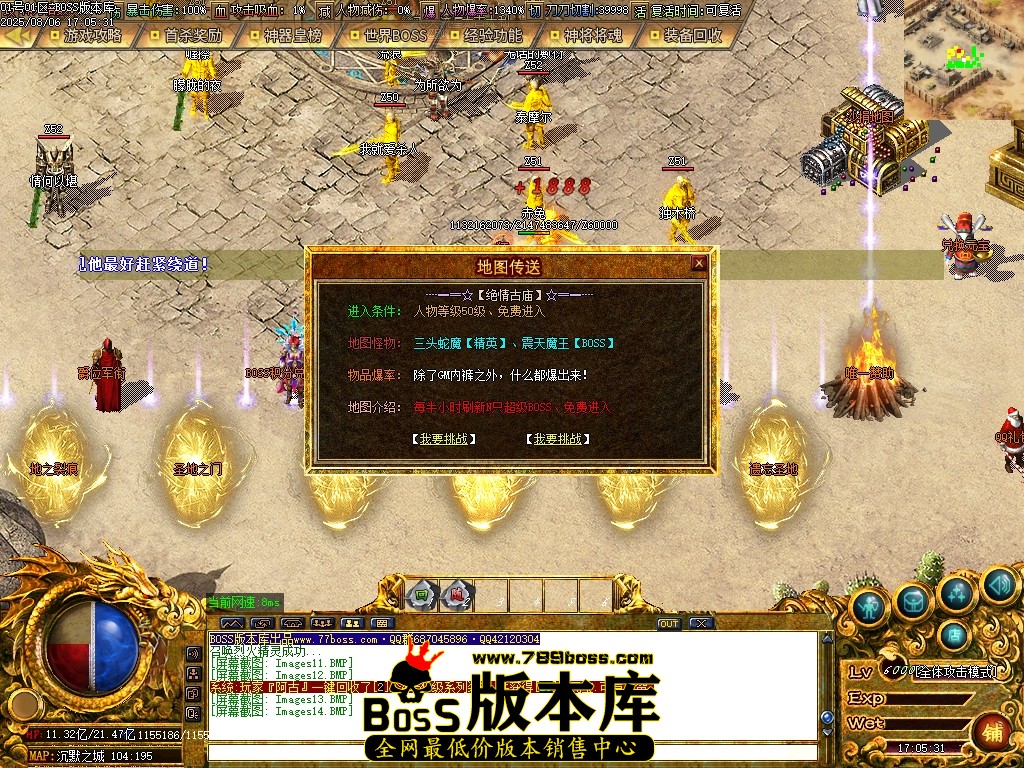 Images15压缩后.JPG