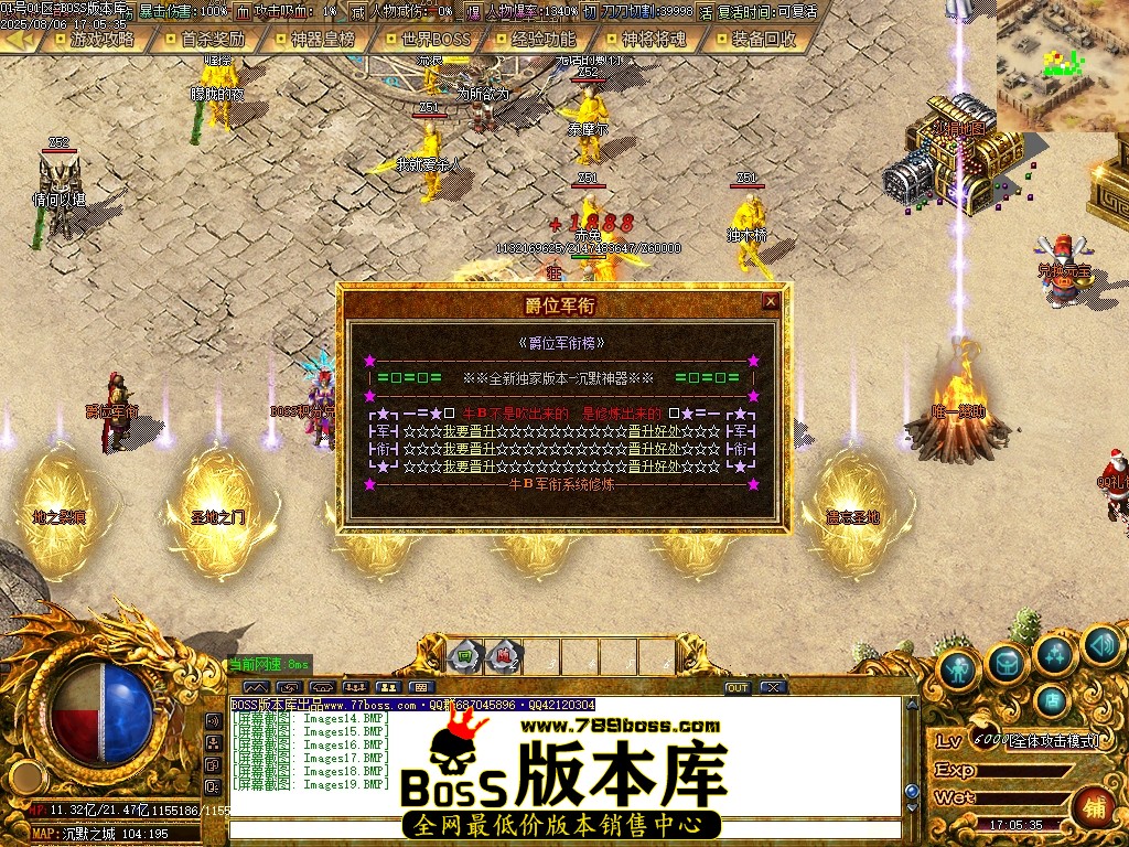 Images20压缩后.JPG