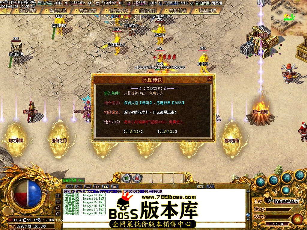 Images19压缩后.JPG