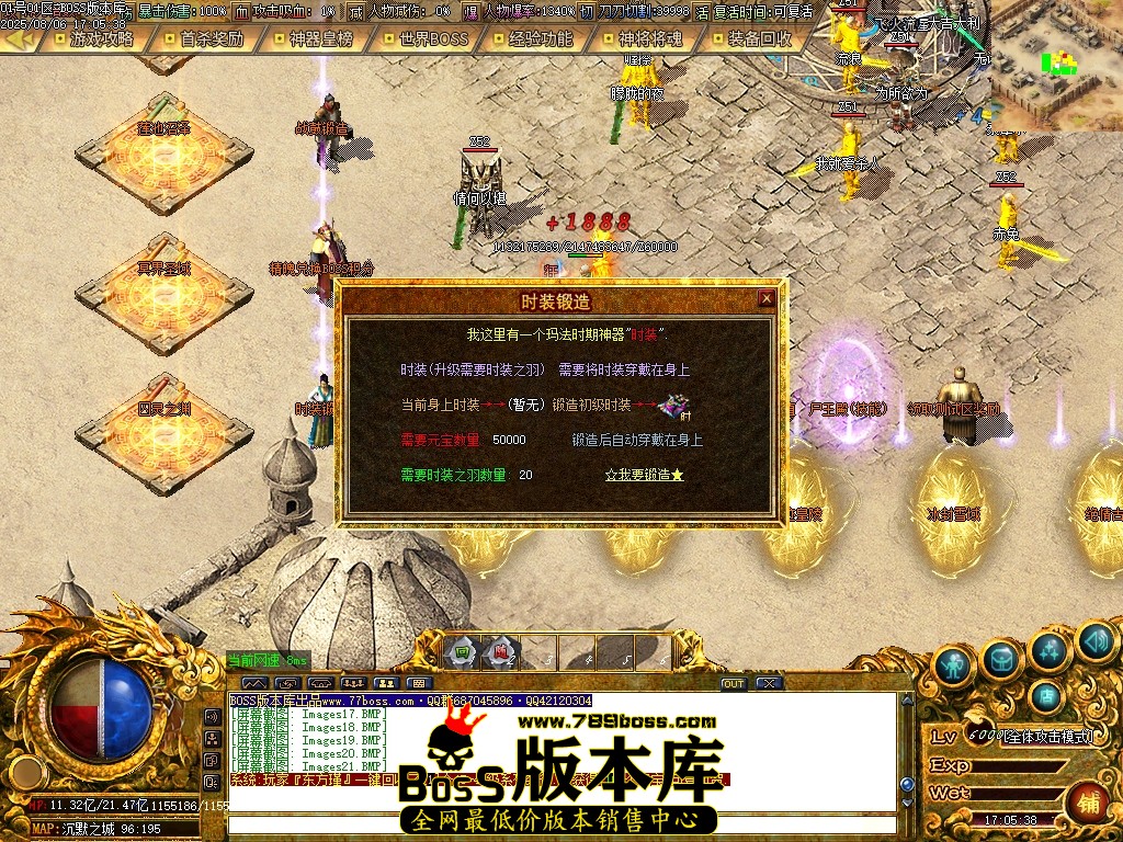 Images22压缩后.JPG