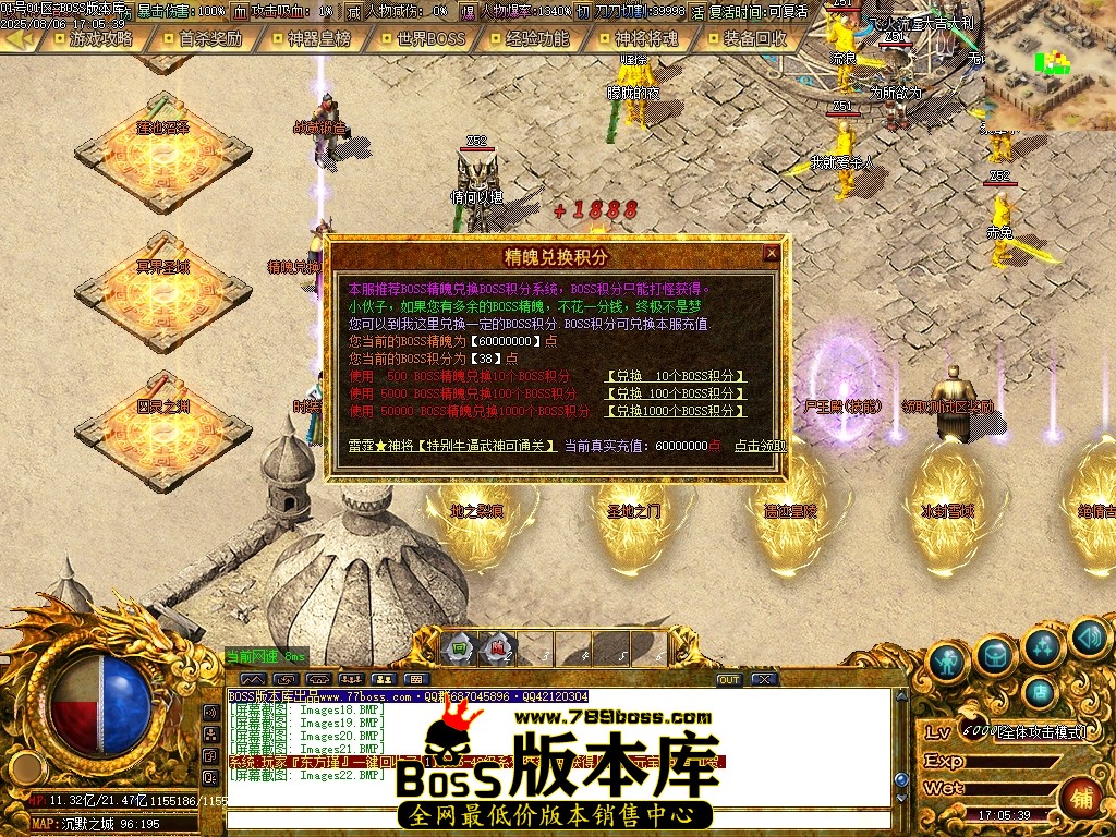Images23压缩后.JPG
