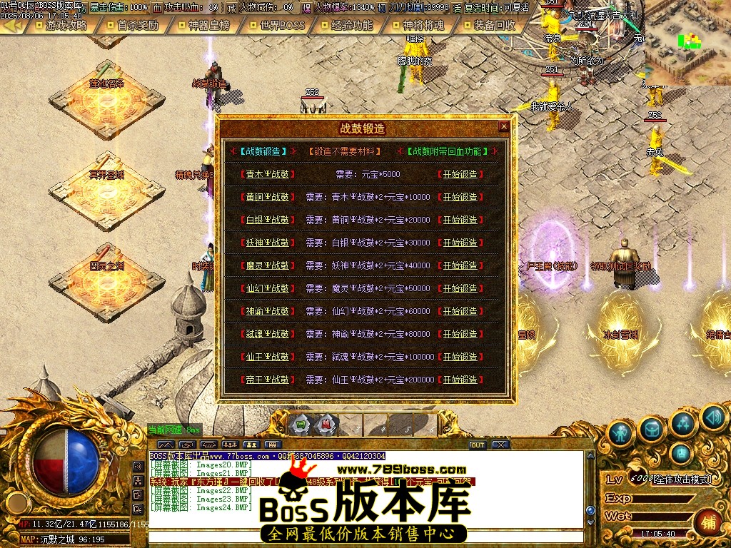 Images25压缩后.JPG