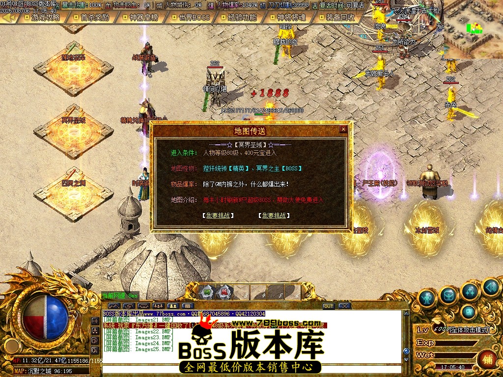 Images26压缩后.JPG