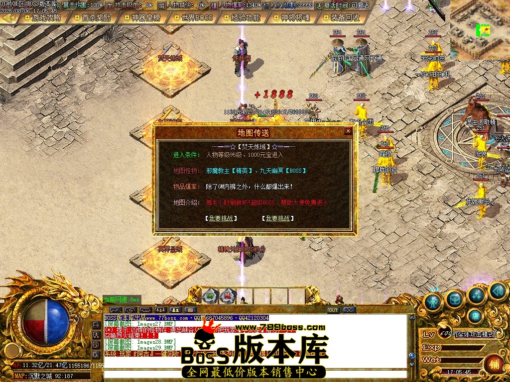 Images30压缩后.JPG