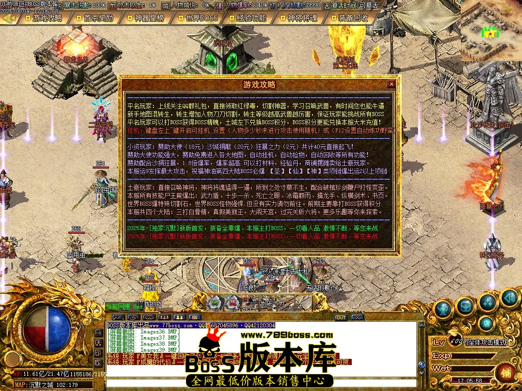 Images40压缩后.JPG