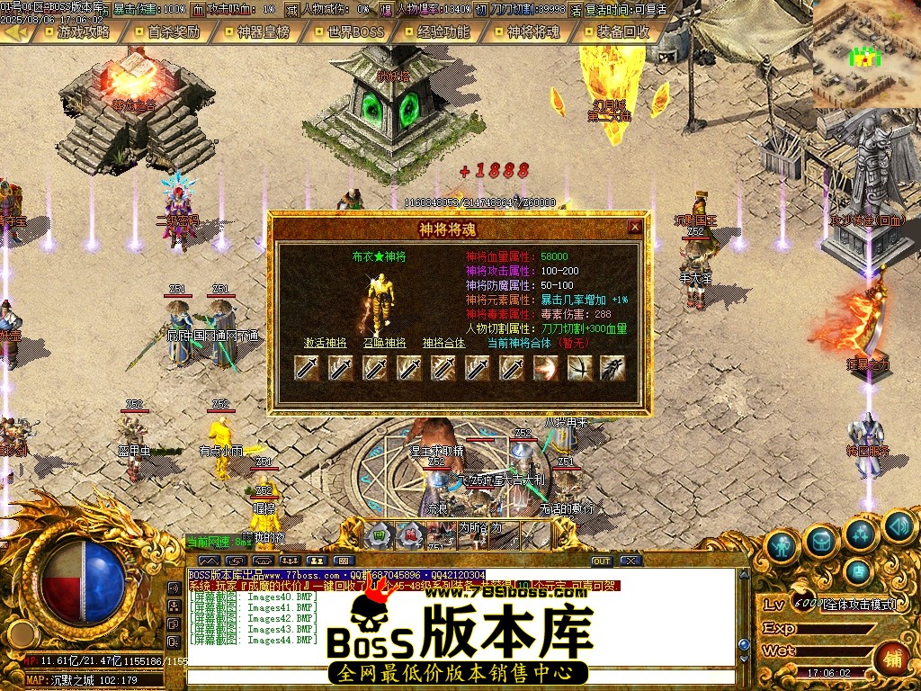 Images45压缩后.JPG