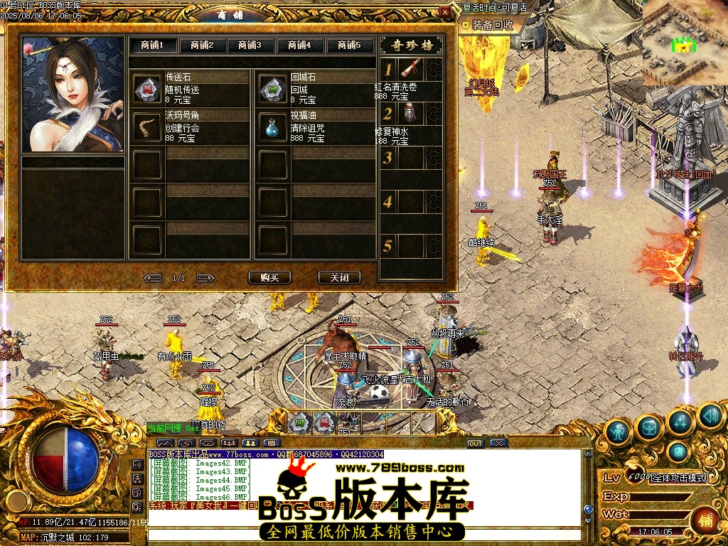 Images47压缩后.JPG