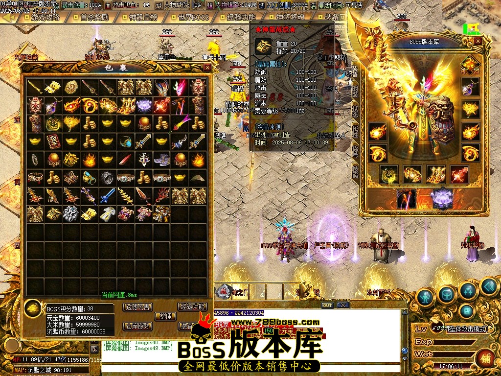 Images50压缩后.JPG