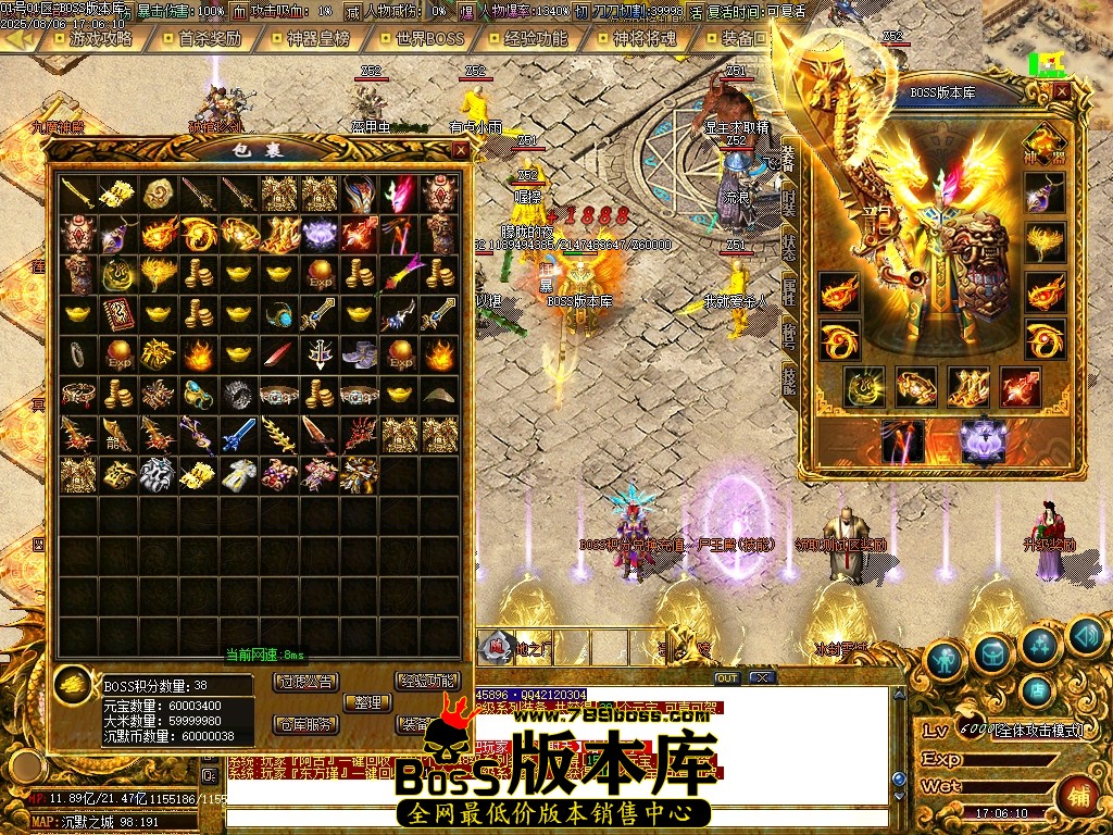 Images48压缩后.JPG