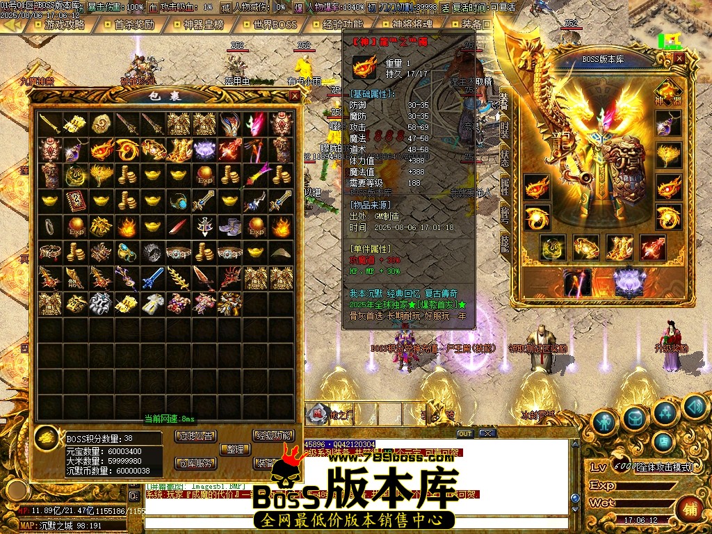 Images52压缩后.JPG