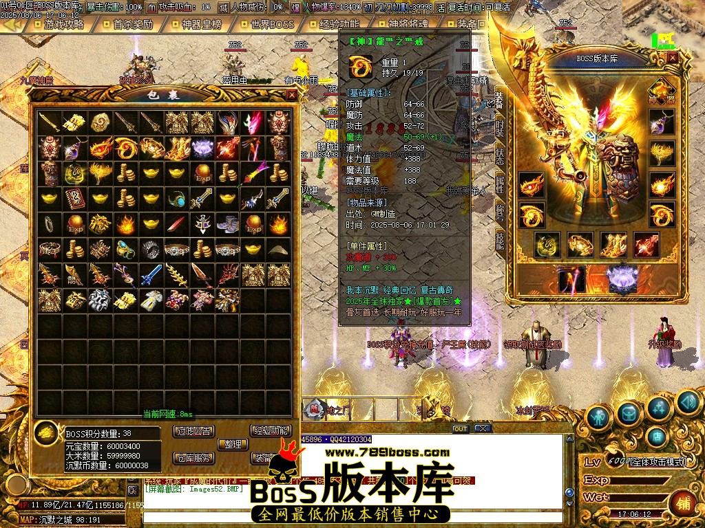 Images53压缩后.JPG
